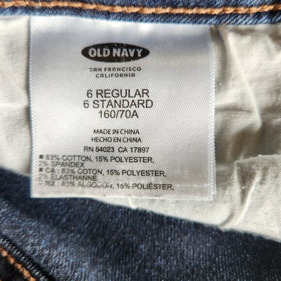 Old Navy Mid-Rise Rockstar Super-Skinny Jeans - Picture 11 of 11